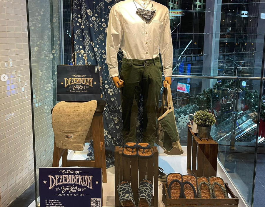 2021 — Display โปรโมทร้าน